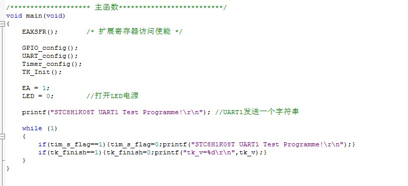 截图202309271729053329.jpg