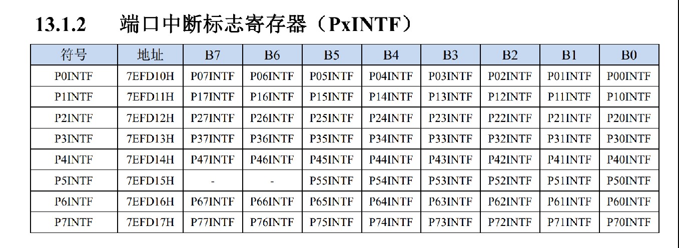 截图202309280742283575.jpg
