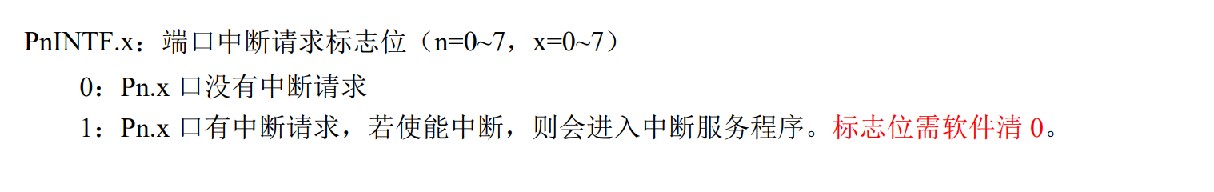 截图202309280742517407.jpg