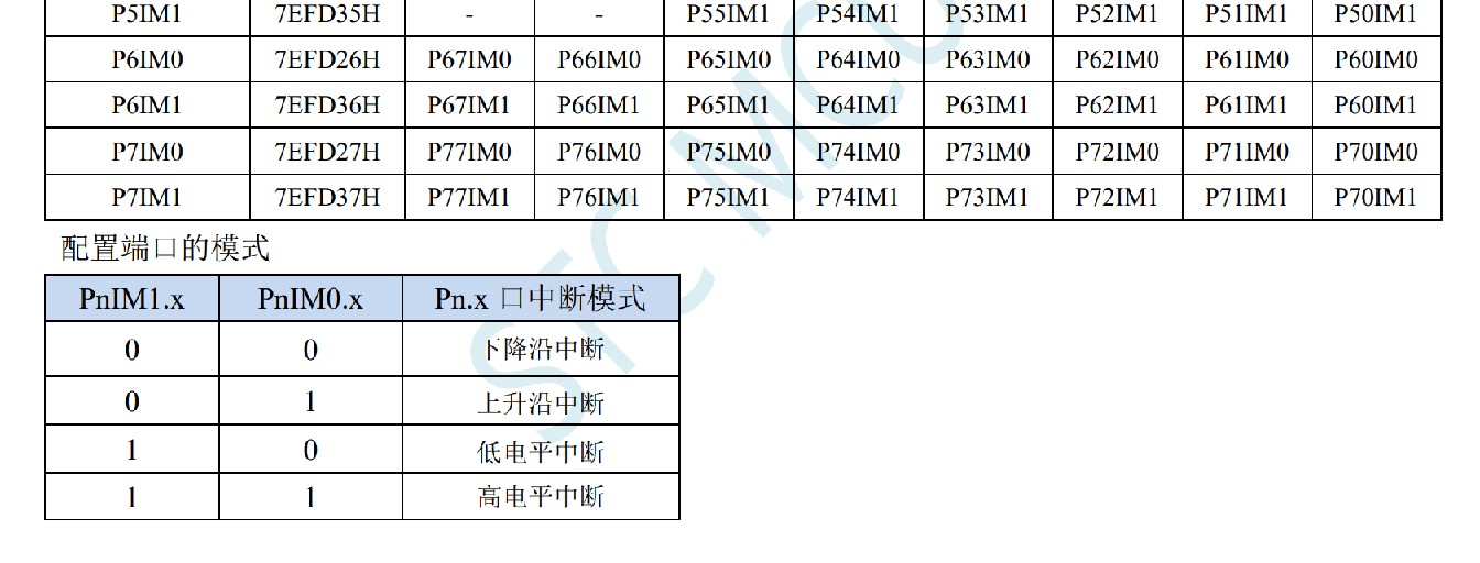 截图202309280743223854.jpg