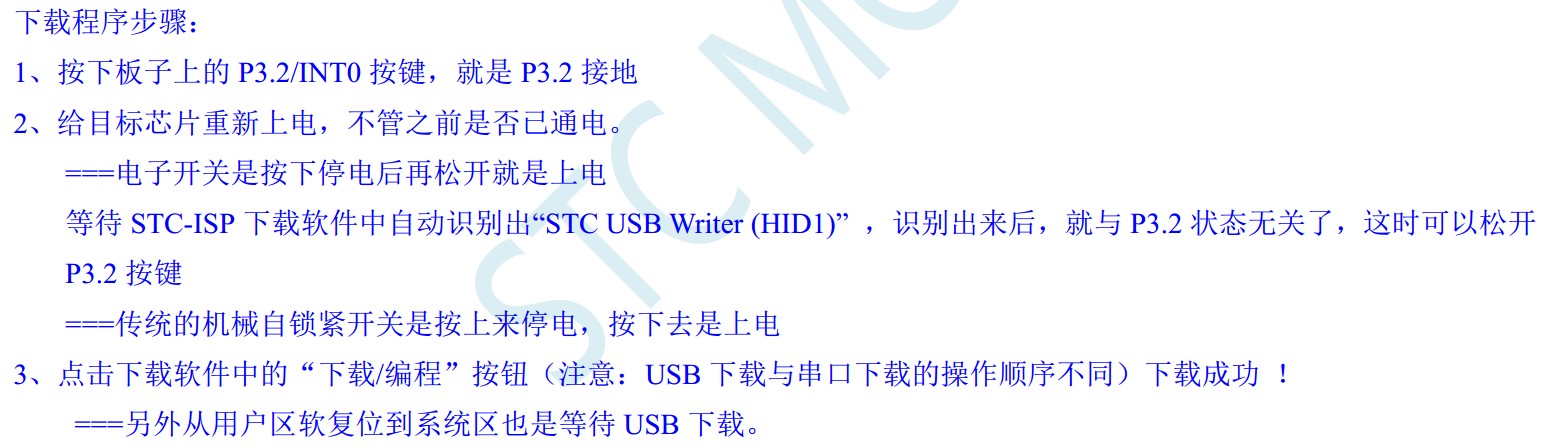截图202309281256288586.jpg