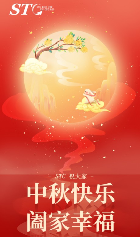 截图202309281631529111.jpg