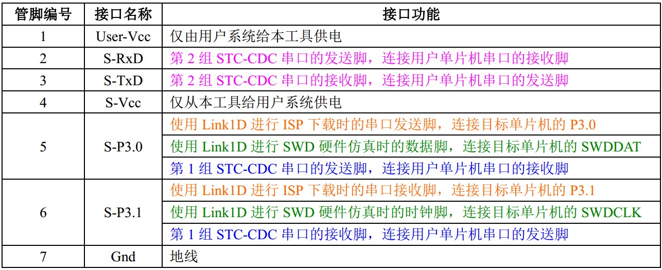 截图202309281804314981.jpg