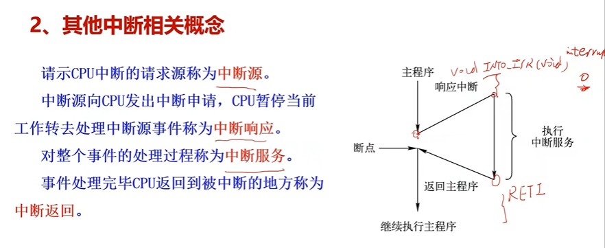 截图202309282047089509.jpg