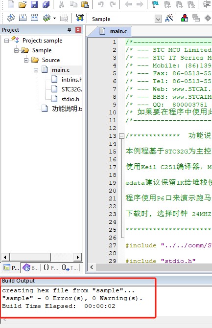 截图202309290006341528.jpg