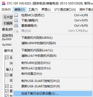截图202309290900114946.jpg