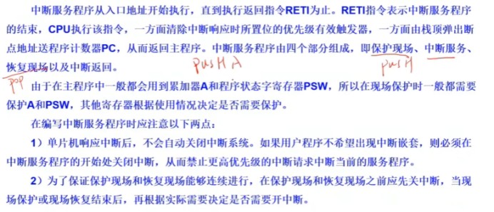 截图202309301448388963.jpg