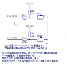 截图202309301449316745.jpg