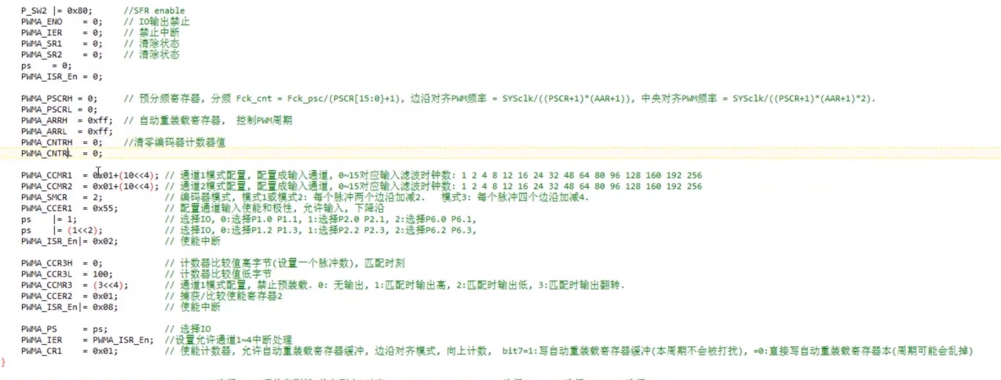截图202309301546536881.jpg