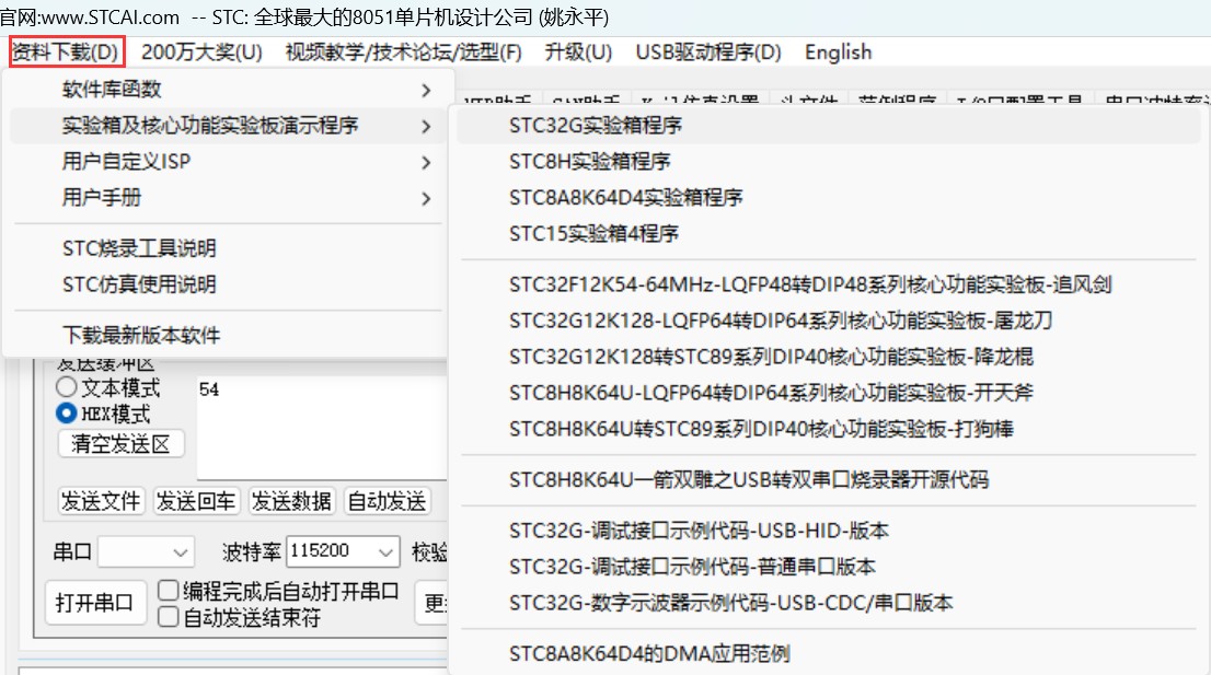截图202309302342118554.jpg