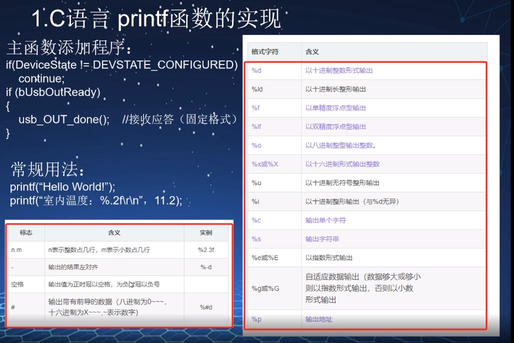 截图202310010031243859.jpg