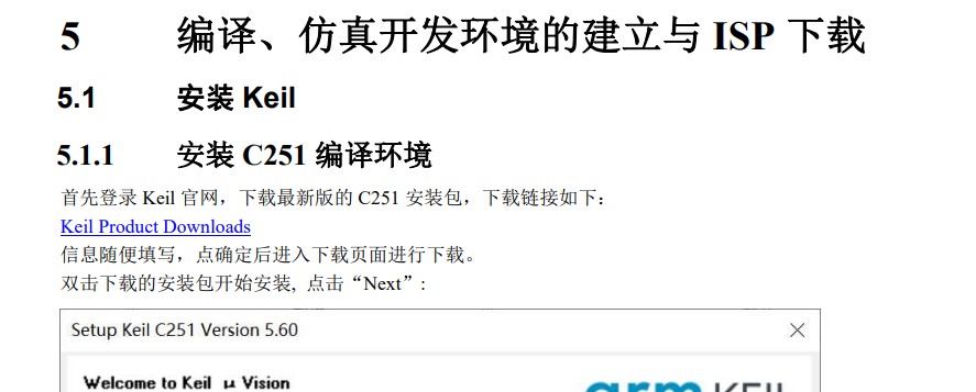 截图202310011730303752.jpg