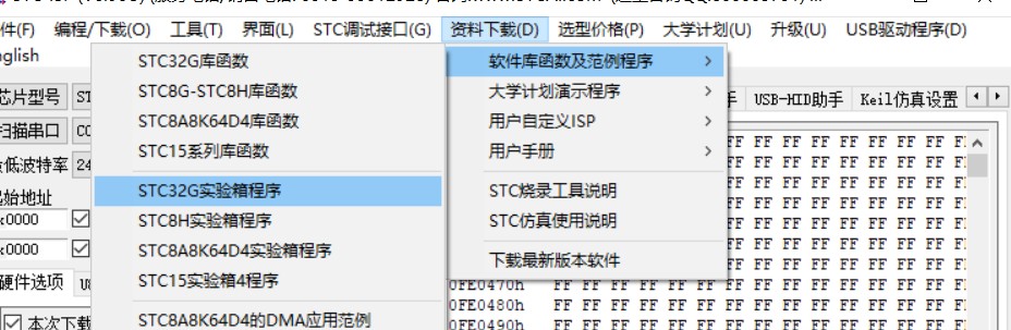 截图202310011734264762.jpg