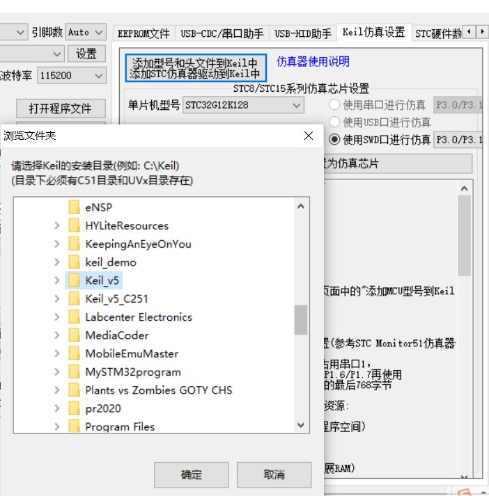 截图202310011735272341.jpg