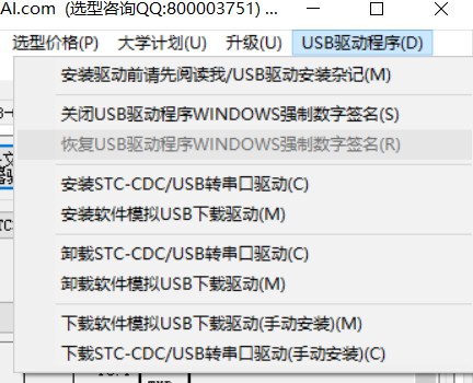 截图202310011736594338.jpg