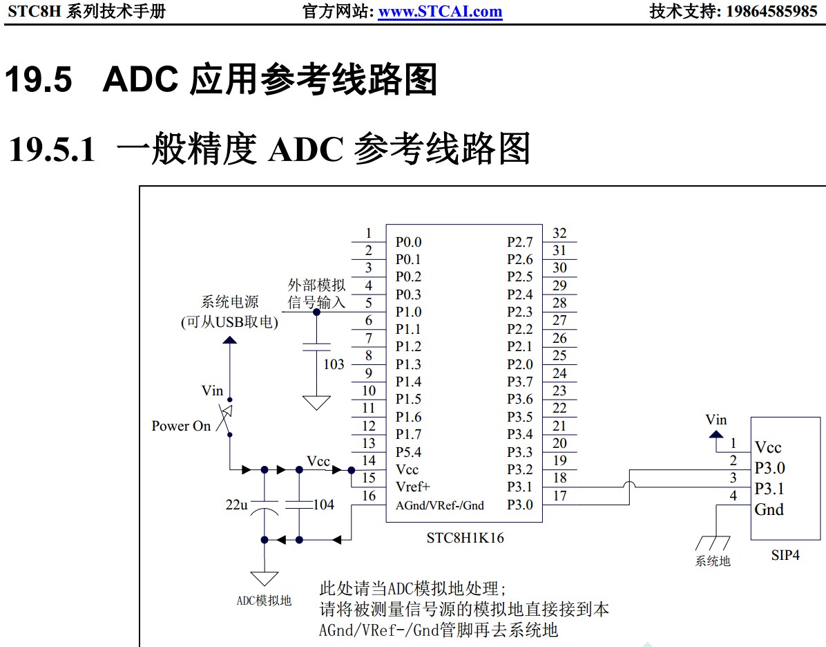 截图202310011742185218.jpg