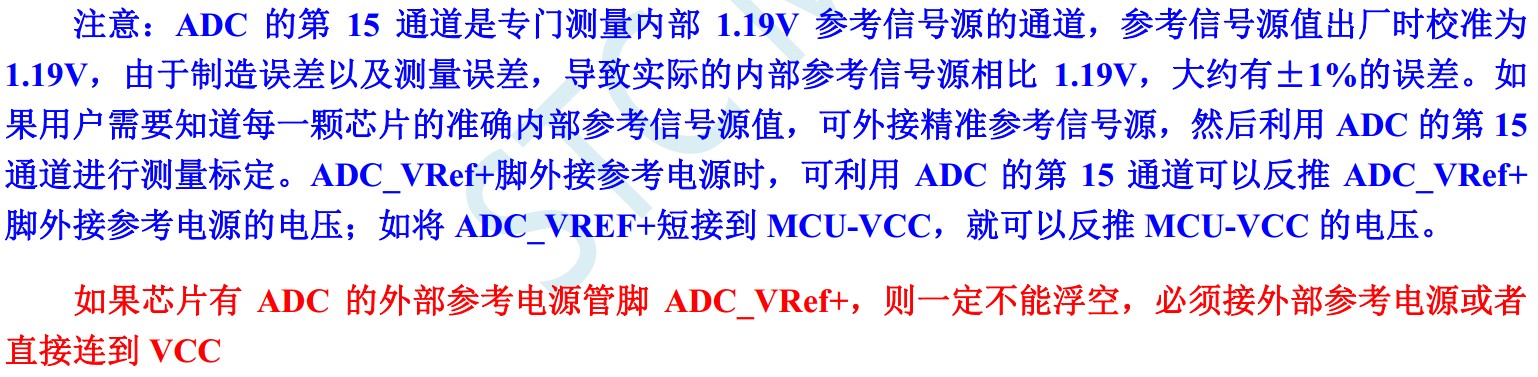截图202310011745179048.jpg