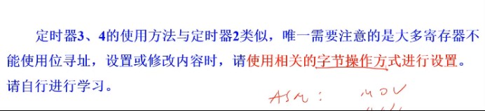 截图202310012126545653.jpg
