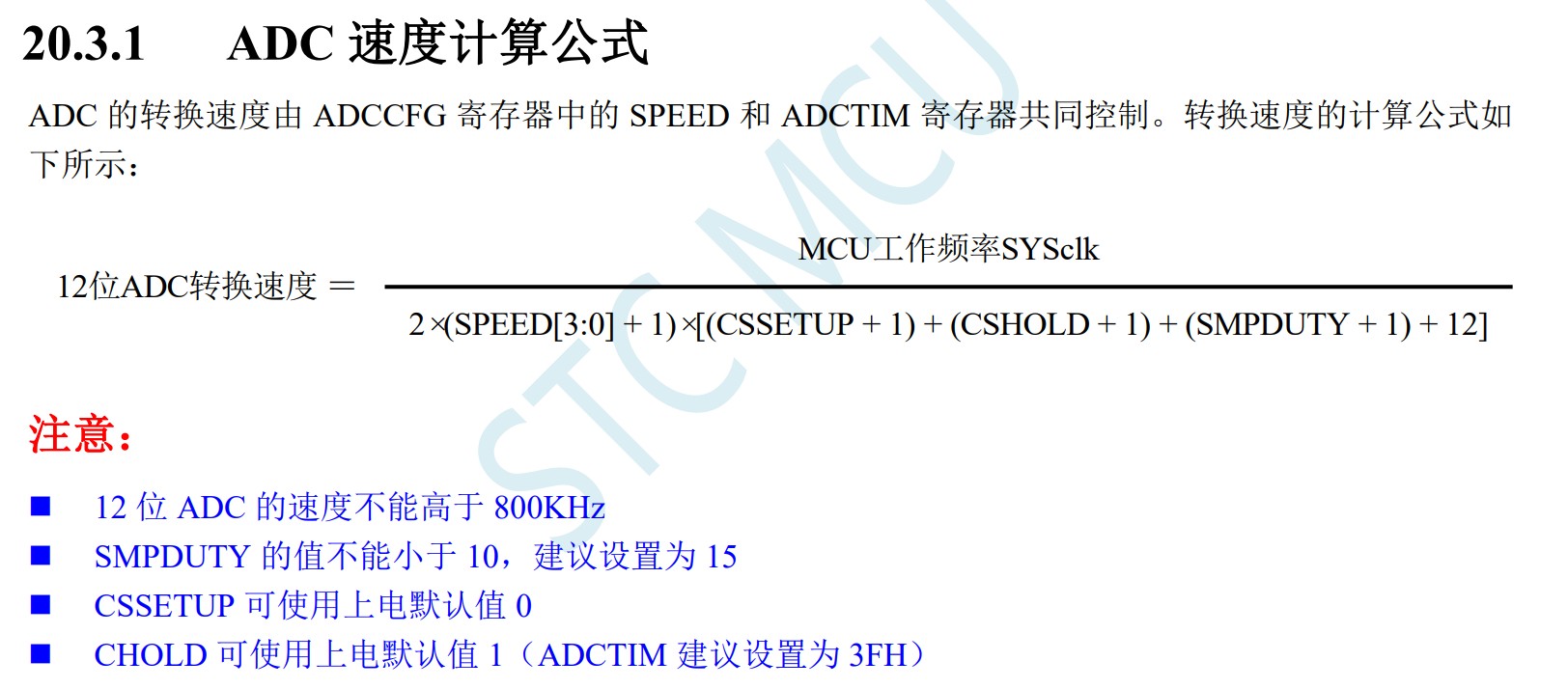 截图202310021532458916.jpg