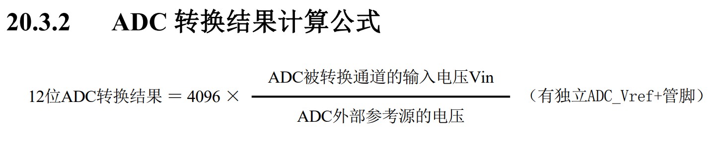 截图202310021533254877.jpg