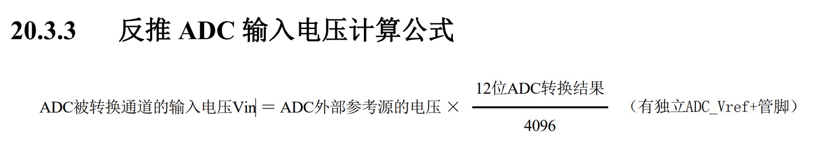 截图202310021537555957.jpg