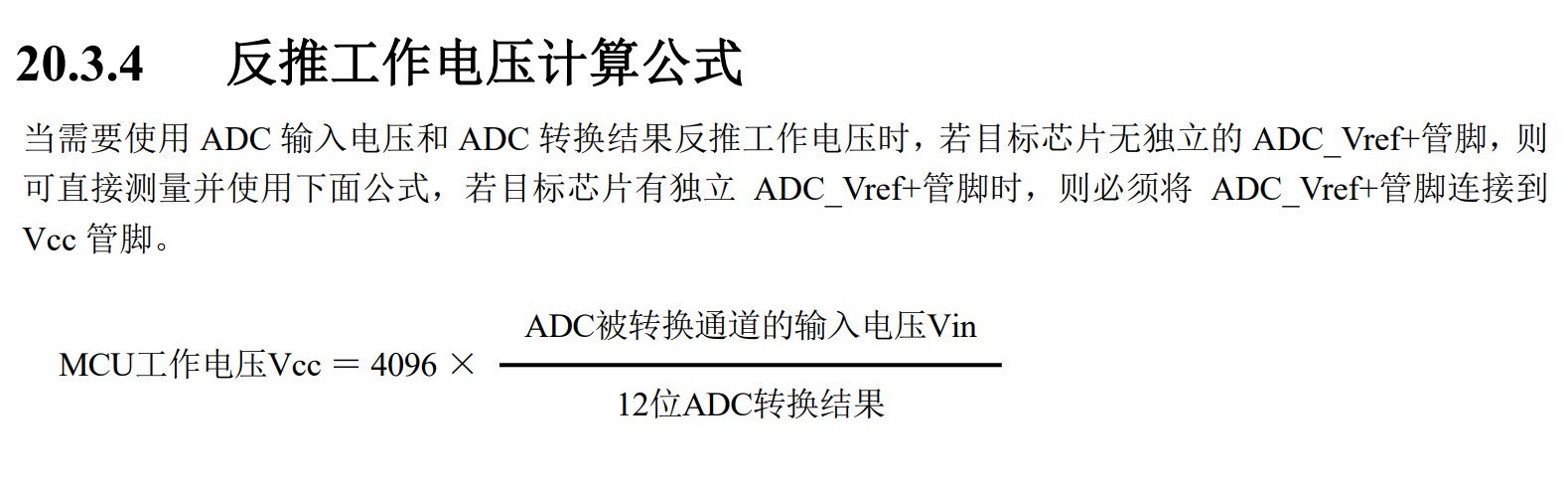 截图202310021538308912.jpg