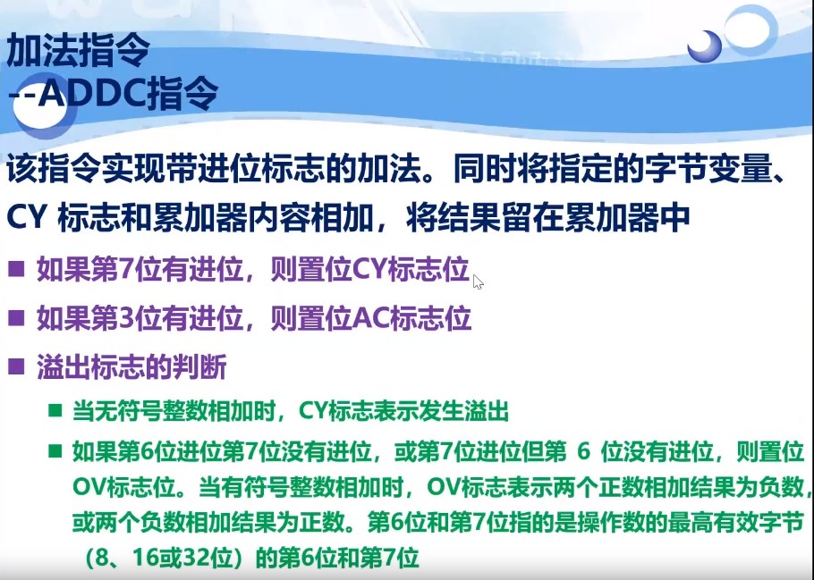 截图202310021601567059.jpg
