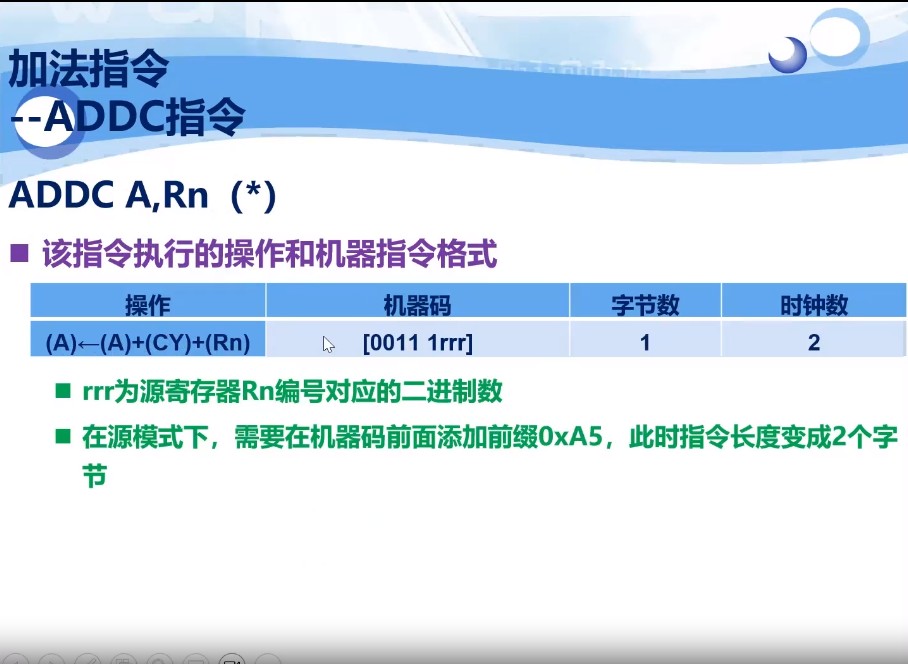 截图202310021602416826.jpg