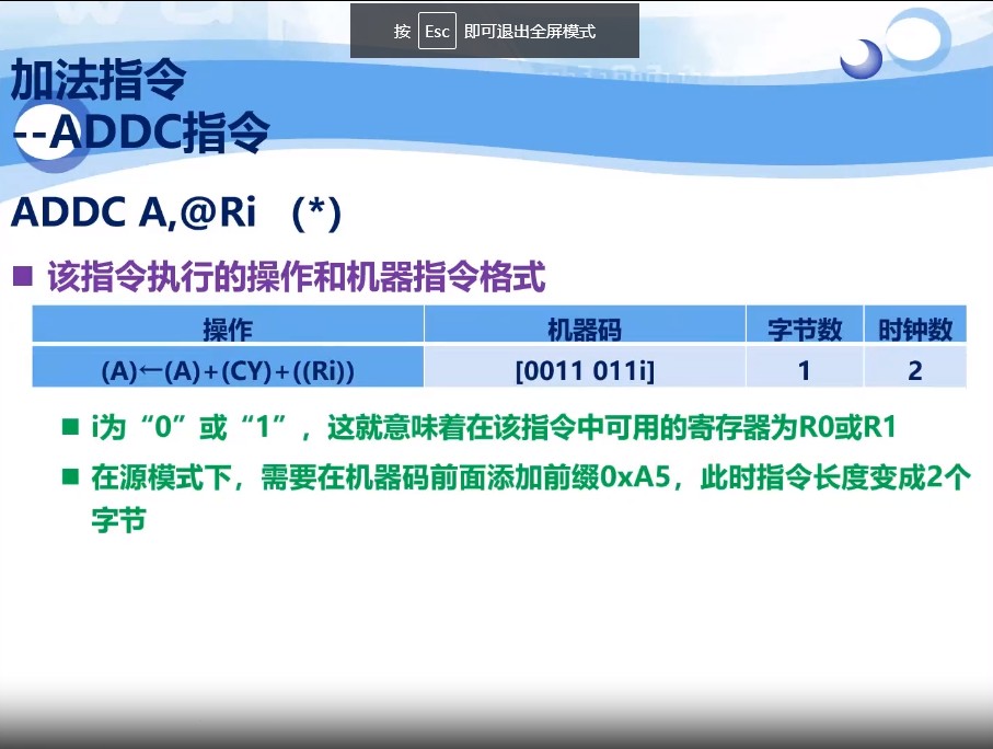 截图202310021607164705.jpg
