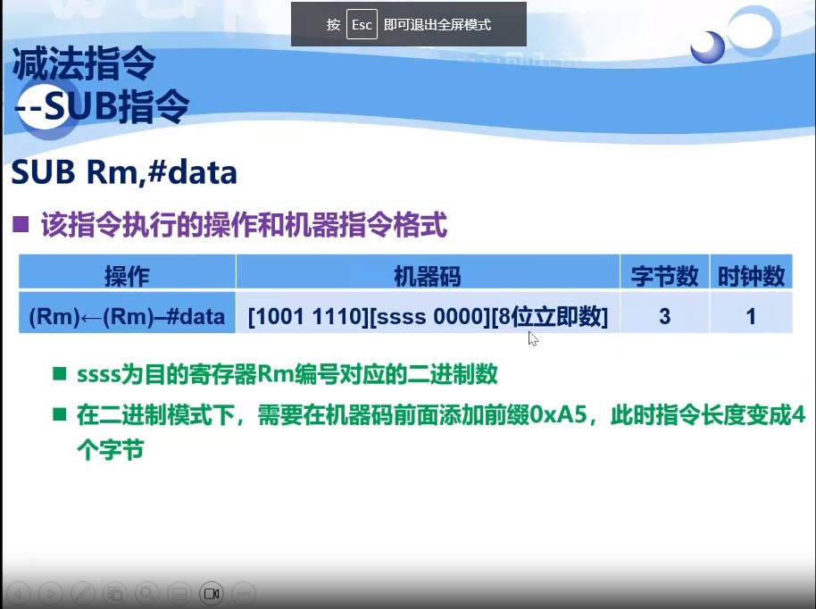 截图202310021610207431.jpg