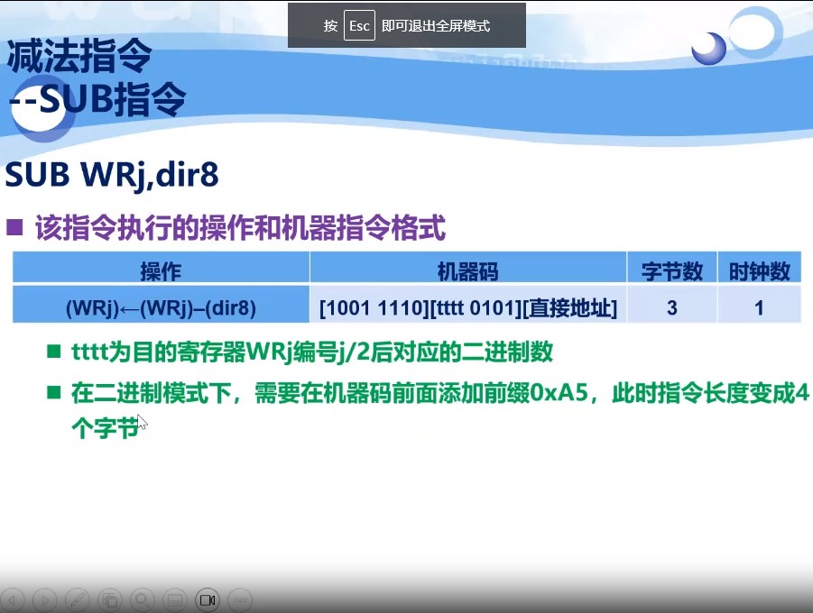 截图202310021612021203.jpg