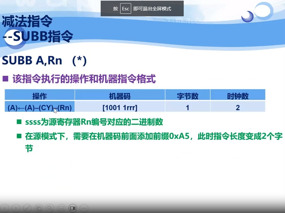截图202310021614538825.jpg
