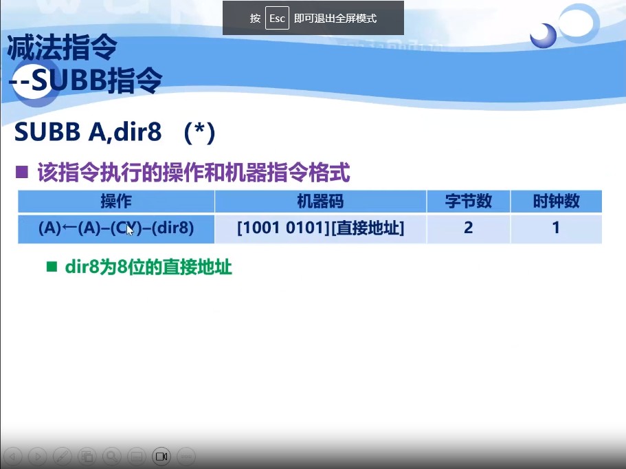 截图202310021615192838.jpg