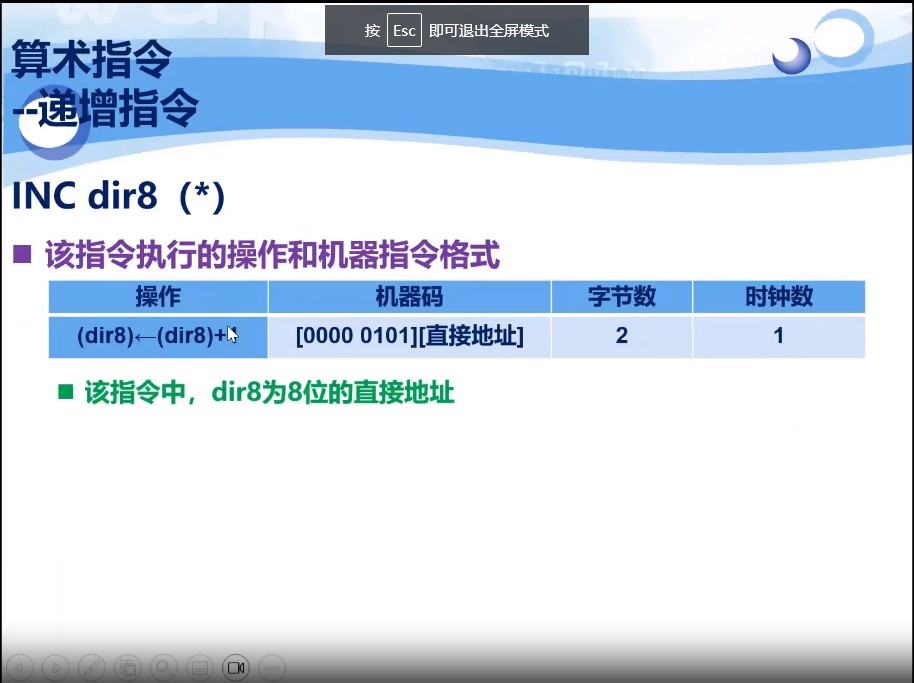 截图202310021617166368.jpg