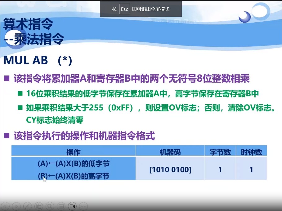 截图202310021622332566.jpg
