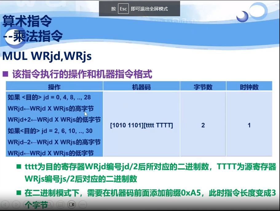 截图202310021623374482.jpg