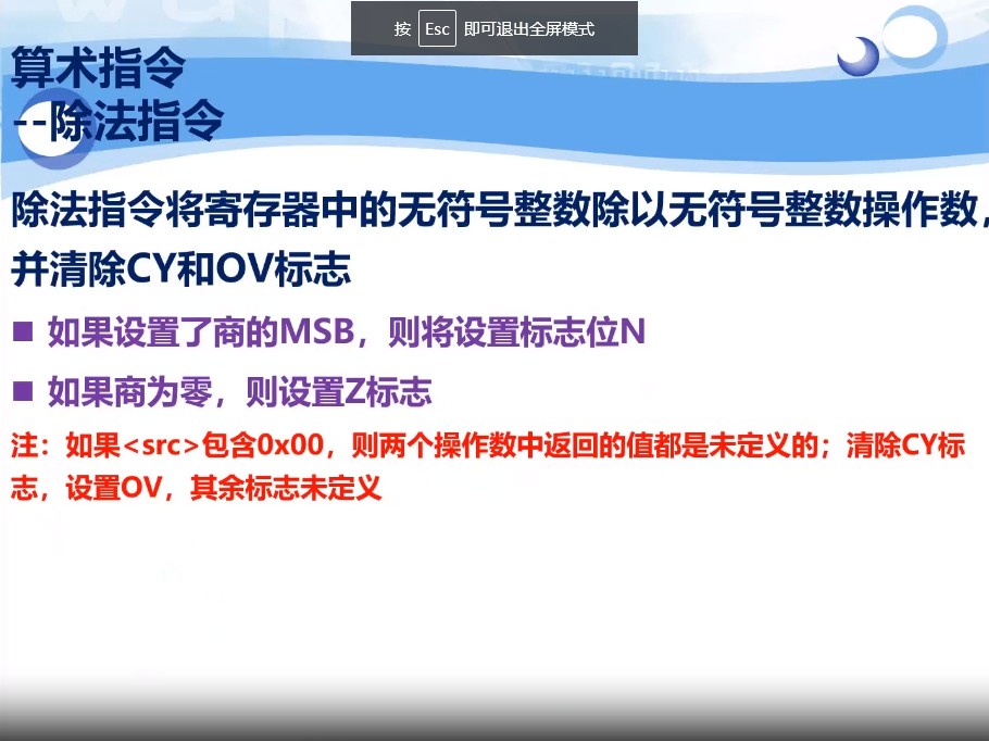 截图202310021624075423.jpg
