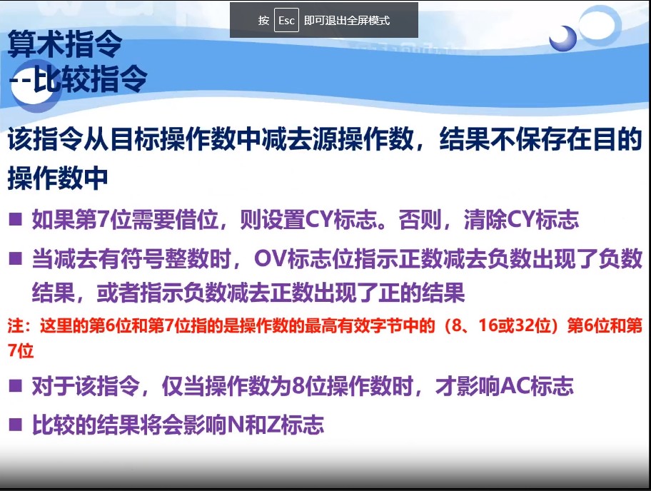截图202310021627039830.jpg