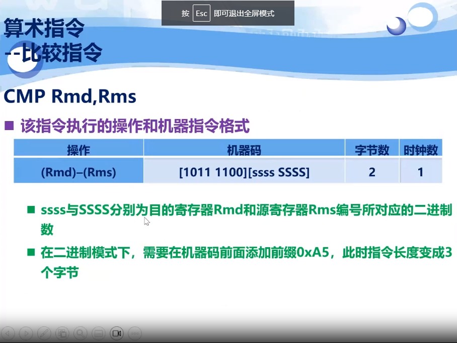 截图202310021627304225.jpg