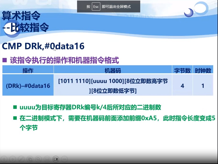 截图202310021629144644.jpg