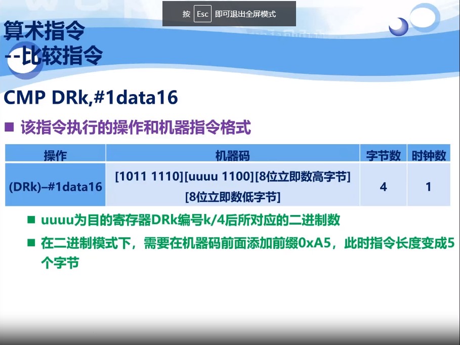 截图202310021629423860.jpg