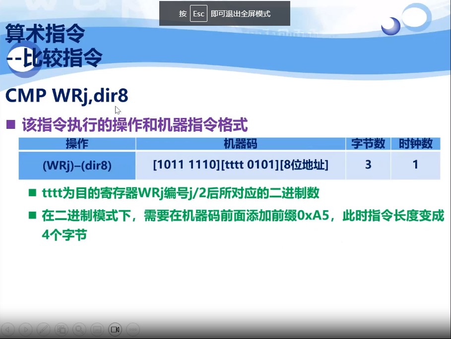截图202310021630118348.jpg
