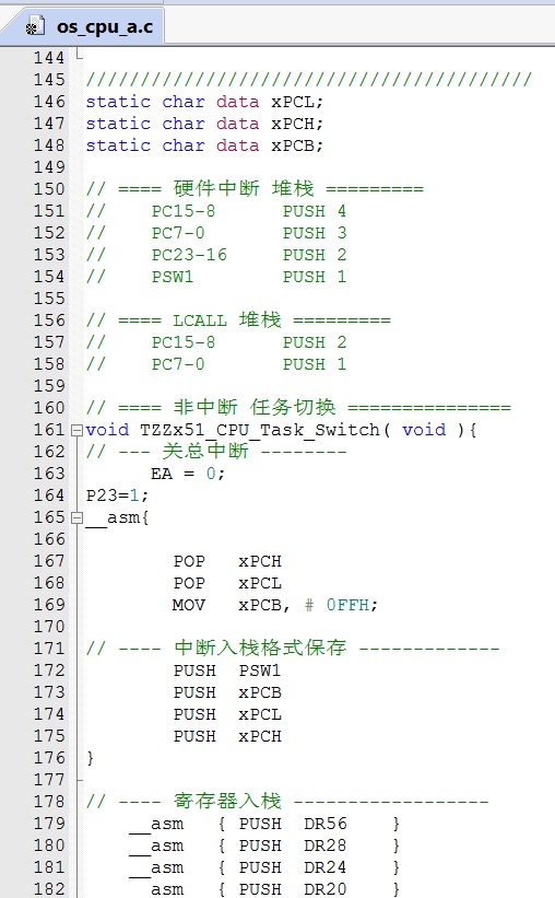 Fig_05_建立堆栈.jpg