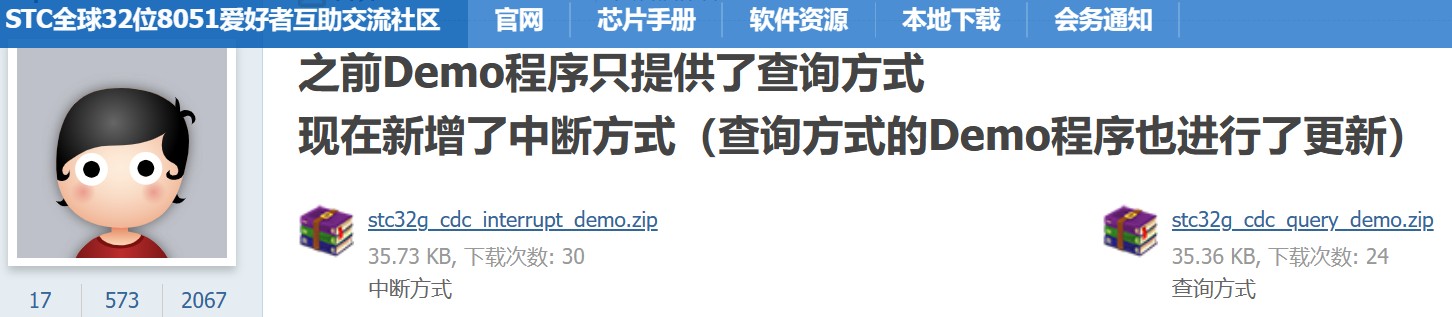 截图202310041741382955.jpg
