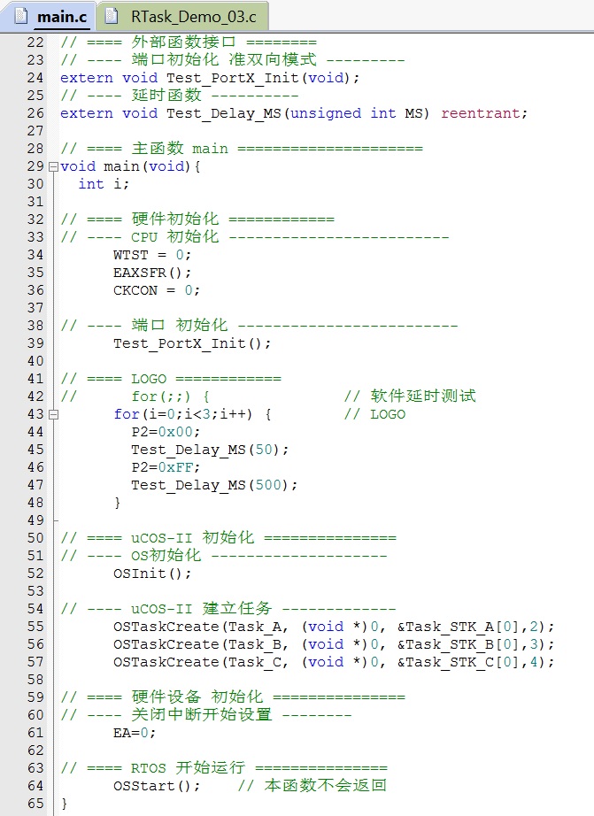 Fig_05_main.jpg
