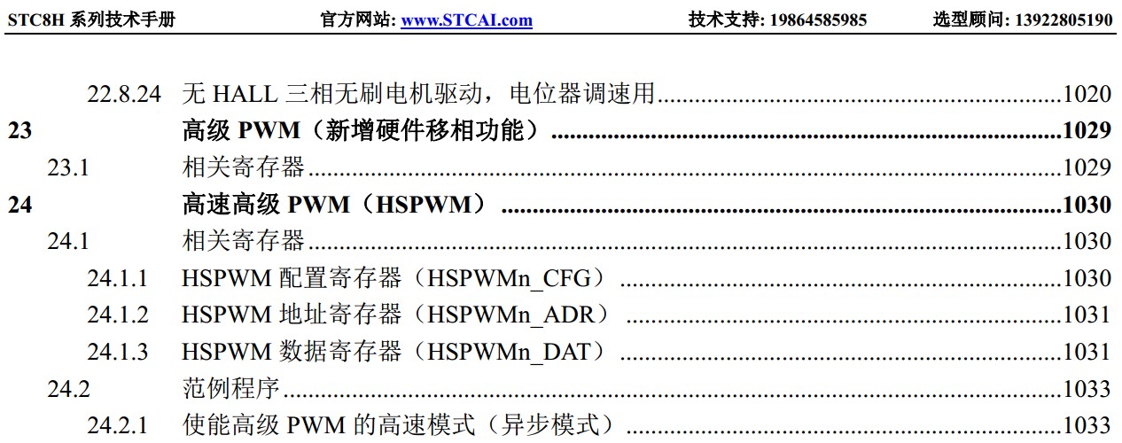 截图202310050905059211.jpg