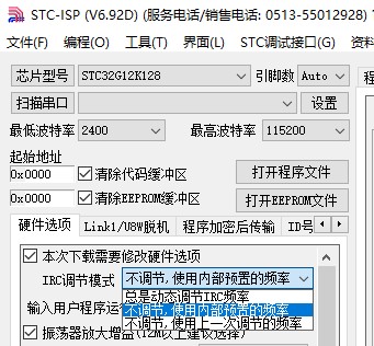 截图202310050945155202.jpg