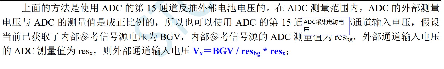 截图202310051439598625.jpg
