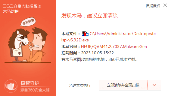 微信截图_20231005152258.png