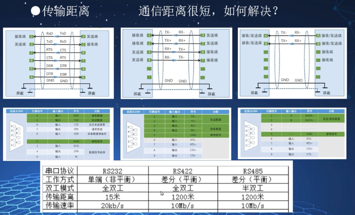截图202310061506274357.jpg